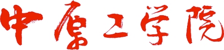《大河报》报道我校整体情况