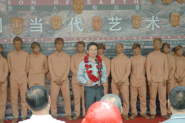 十八禁不卡国产在线播放