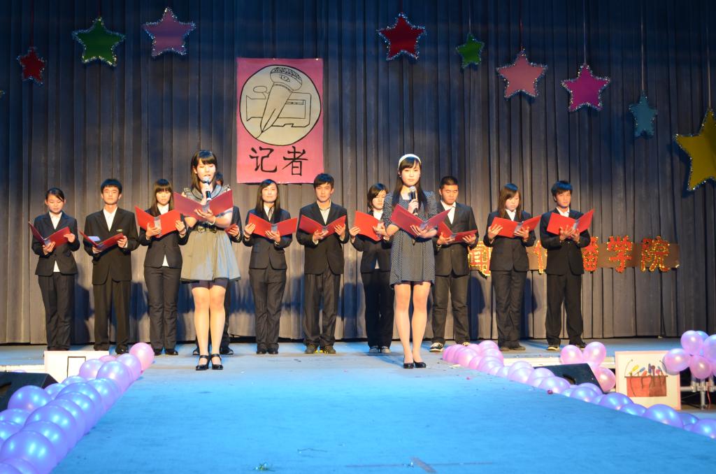 推动“启航工程” 各学院在行动
