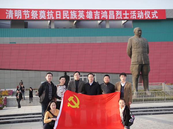 十八禁不卡国产在线播放