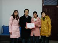第二届全国大学生纱线设计大赛 我校获佳绩