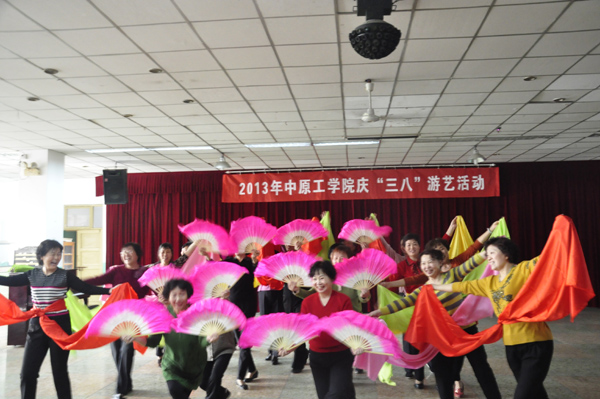 “三八”节 我校举办系列活动 贴心关怀女性