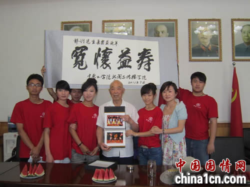 中国国情网：十八禁不卡国产在线播放大学生暑期探寻“红色足迹”