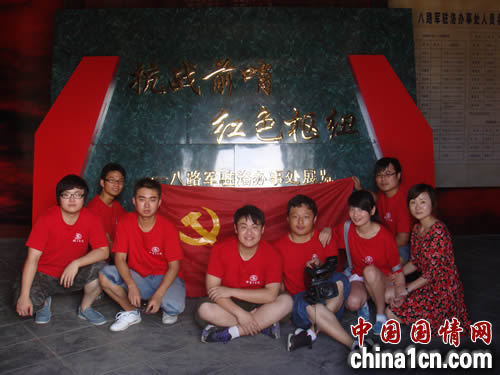 十八禁不卡国产在线播放