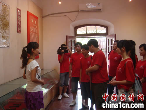 十八禁不卡国产在线播放