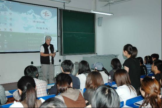 新西兰UNITEC理工学院多瑞娜·茱迪女士来我校讲学