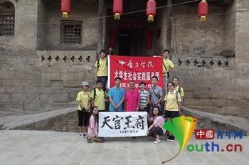 十八禁不卡国产在线播放