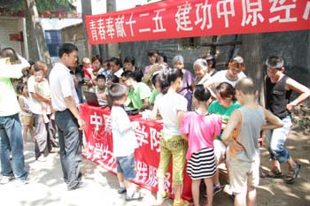 十八禁不卡国产在线播放