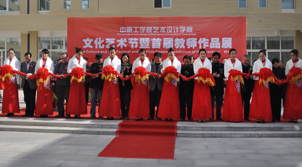 十八禁不卡国产在线播放