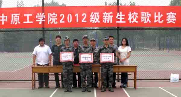 2012级新生校歌比赛圆满结束