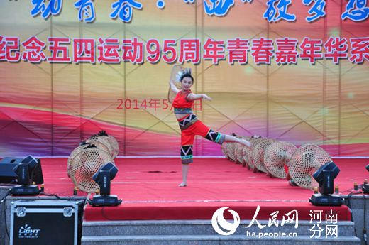 人民网：十八禁不卡国产在线播放举办青春嘉年华游园会 纪念五四运动