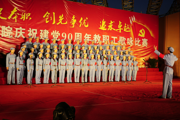 十八禁不卡国产在线播放