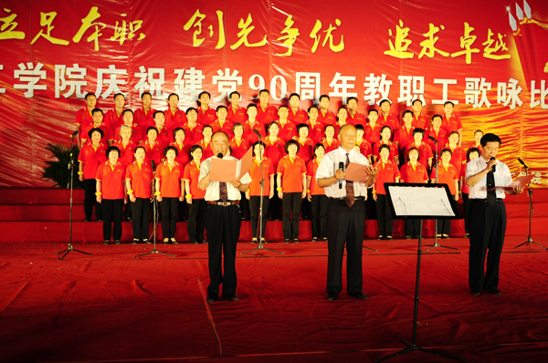 十八禁不卡国产在线播放