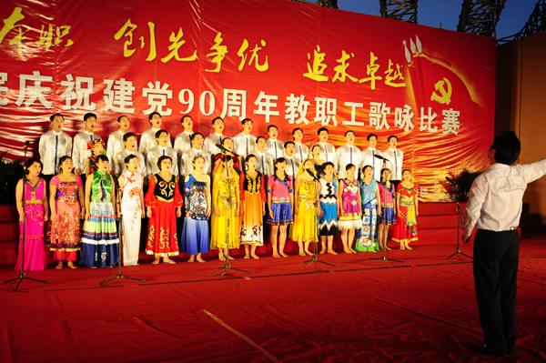 十八禁不卡国产在线播放