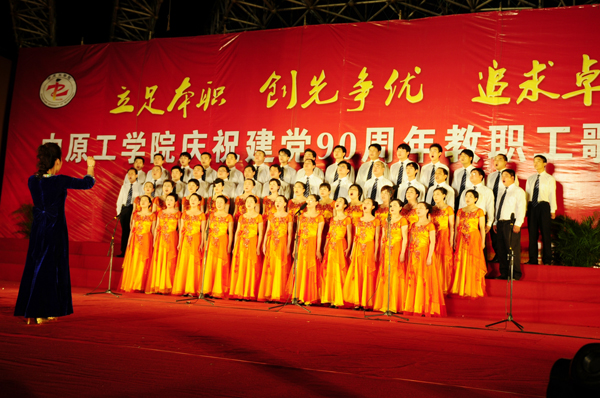 十八禁不卡国产在线播放
