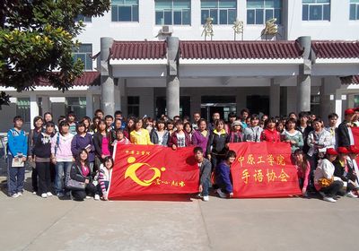 大河网：十八禁不卡国产在线播放福利院里送爱心