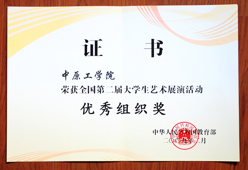 十八禁不卡国产在线播放