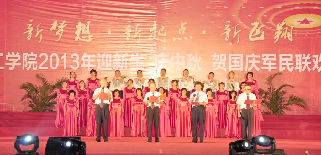 十八禁不卡国产在线播放