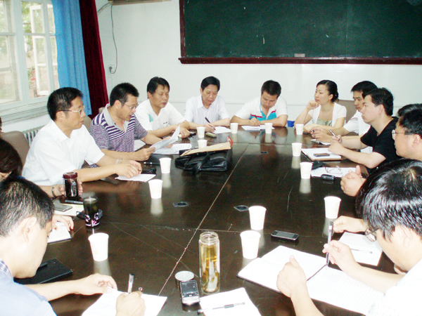 我校创建省级文明单位工作推进会召开