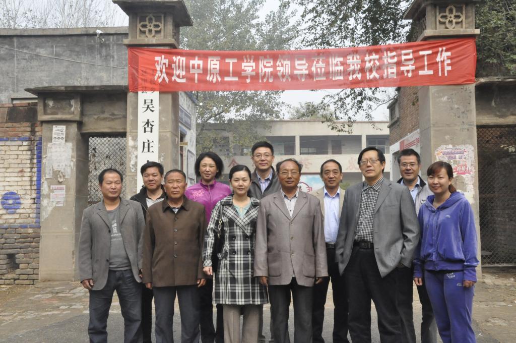 我校到延津县王楼乡吴杏村小学开展教师回报社会活动