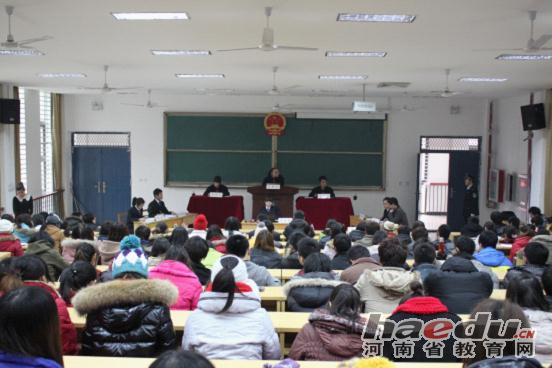 河南省教育网：十八禁不卡国产在线播放模拟法庭进高校 普法宣传在行动