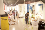 大河网：十八禁不卡国产在线播放千名学生艺术作品展览