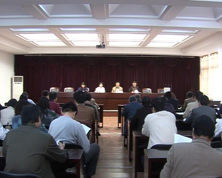 本学期第三次教学行政例会召开