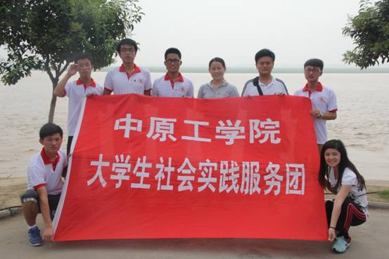 中国广播网：十八禁不卡国产在线播放大学生暑期保护黄河水 践行中国梦