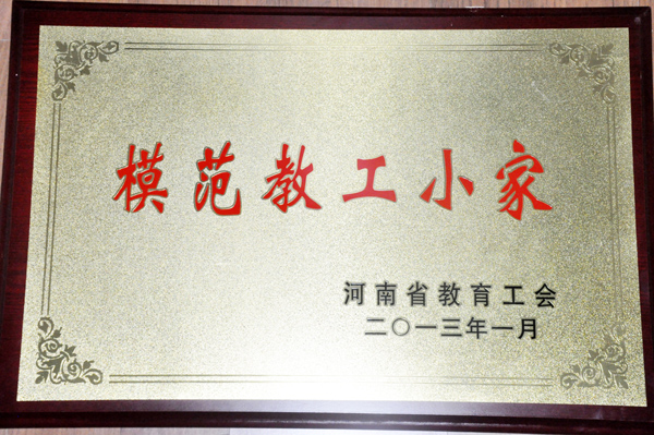 十八禁不卡国产在线播放