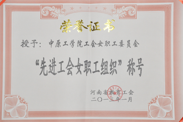 十八禁不卡国产在线播放