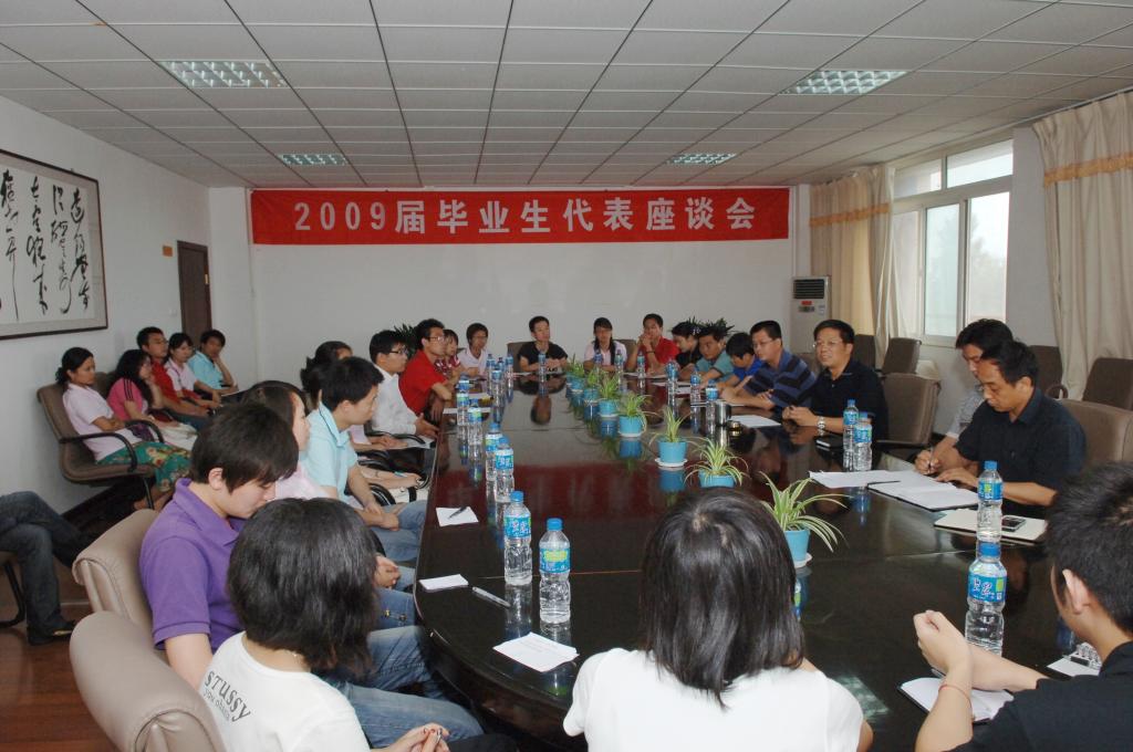 十八禁不卡国产在线播放