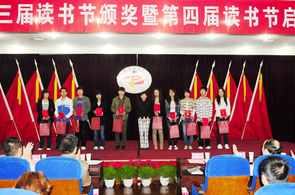 十八禁不卡国产在线播放