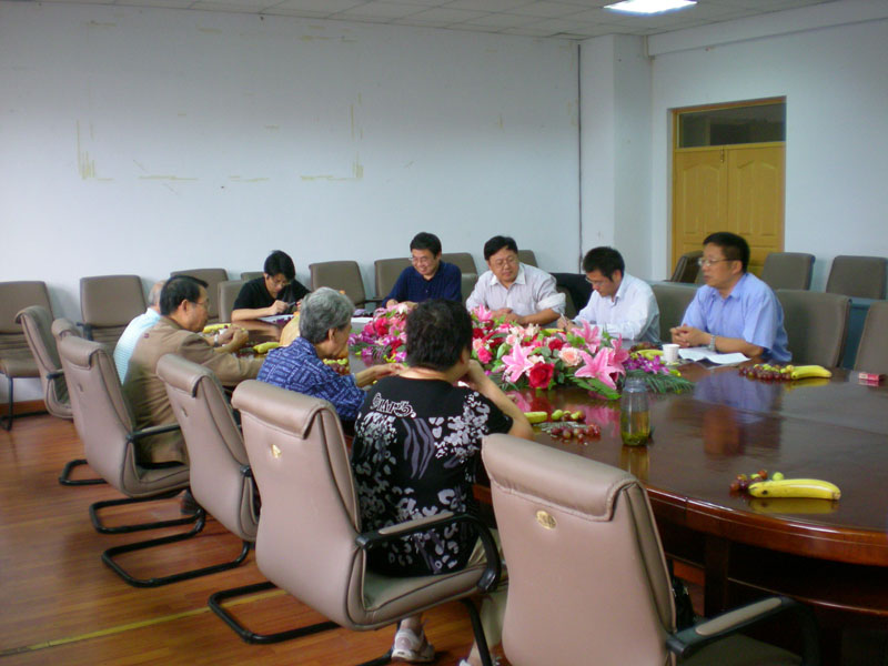 十八禁不卡国产在线播放民建支部召开迎国庆座谈会