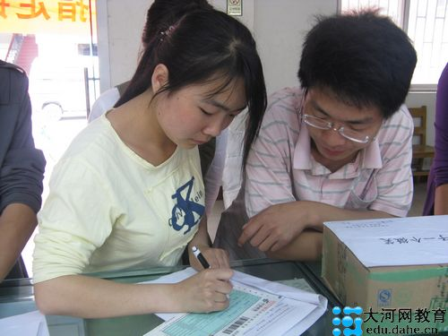 十八禁不卡国产在线播放
