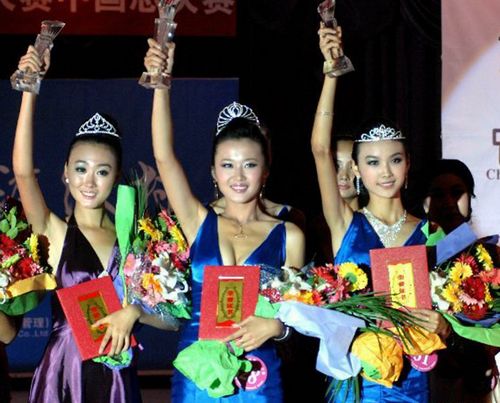 大河网：十八禁不卡国产在线播放陈霖欣喜获中华旅游小姐环球大赛中国区季军