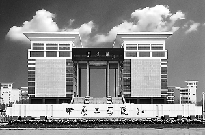 十八禁不卡国产在线播放