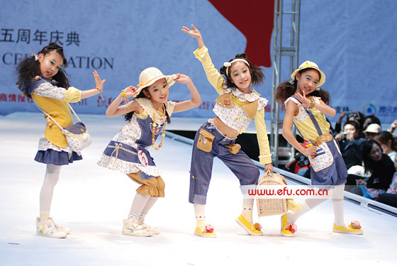 我校学生在2009恒源祥“中华杯”国际服装设计大赛中获奖