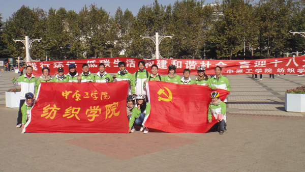 十八禁不卡国产在线播放
