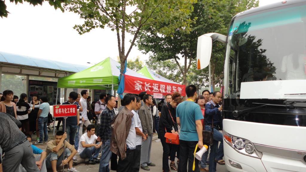 十八禁不卡国产在线播放