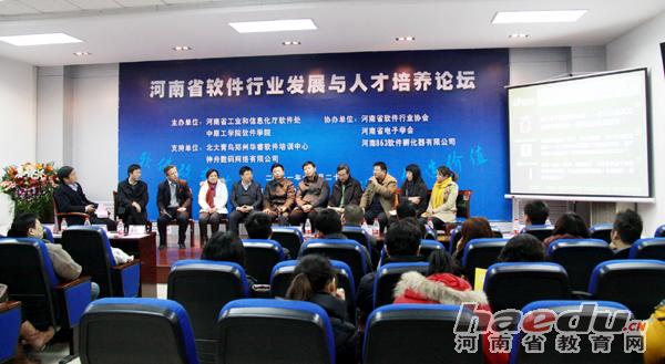 十八禁不卡国产在线播放