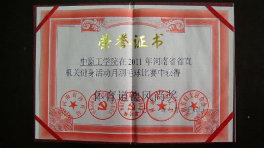 十八禁不卡国产在线播放