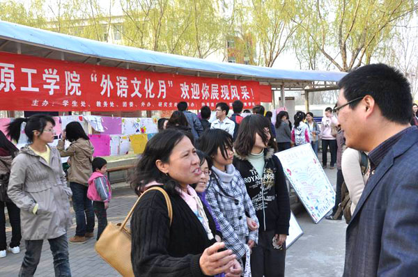 十八禁不卡国产在线播放