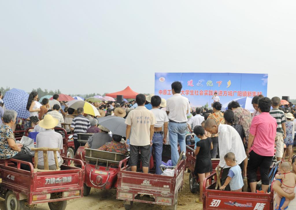 我校到广阳镇开展送文化下乡活动