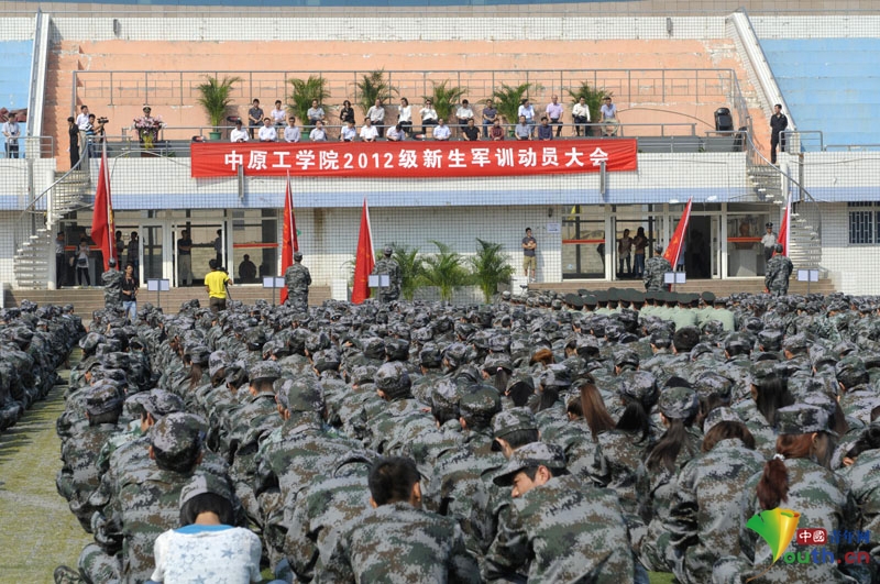十八禁不卡国产在线播放