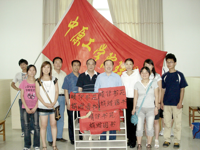 十八禁不卡国产在线播放