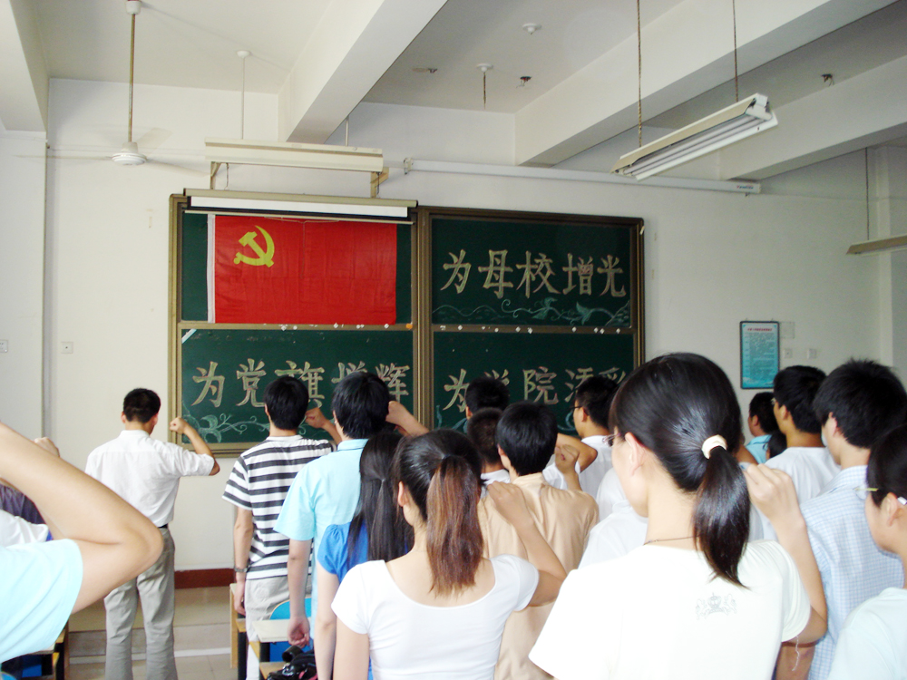 十八禁不卡国产在线播放