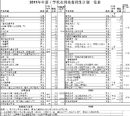 十八禁不卡国产在线播放