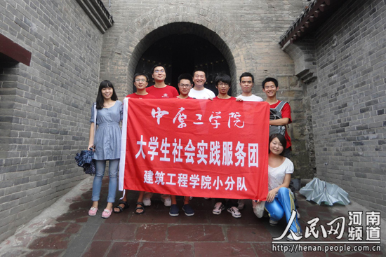 十八禁不卡国产在线播放