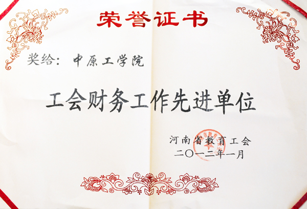 十八禁不卡国产在线播放