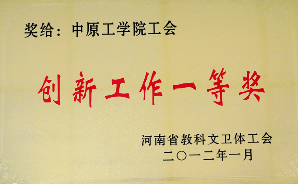 十八禁不卡国产在线播放